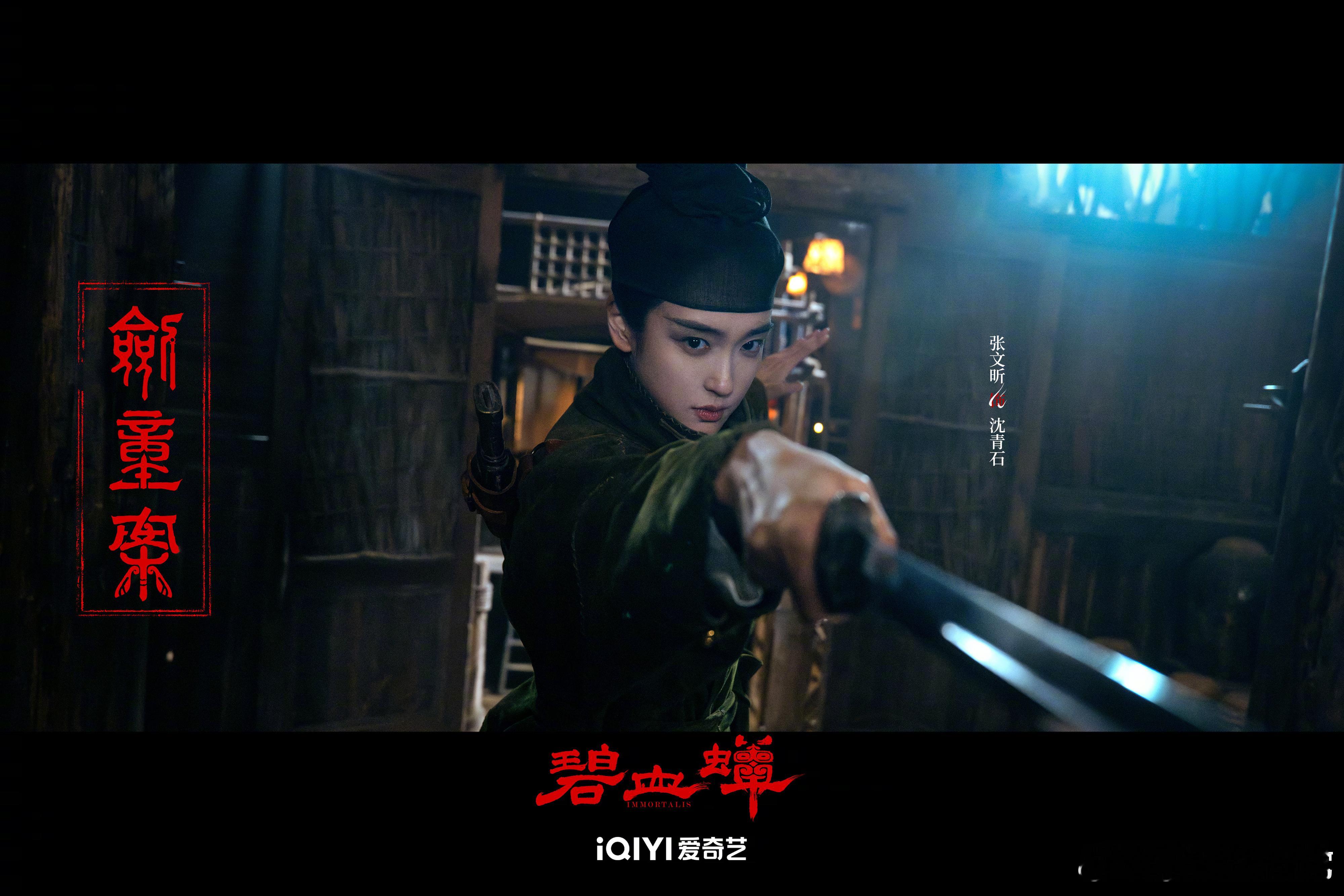 爱奇艺ai工具叫吃鲸 谁懂啊我刚才给我朋友讲这个梗，我俩笑了三分钟没停下来😂！