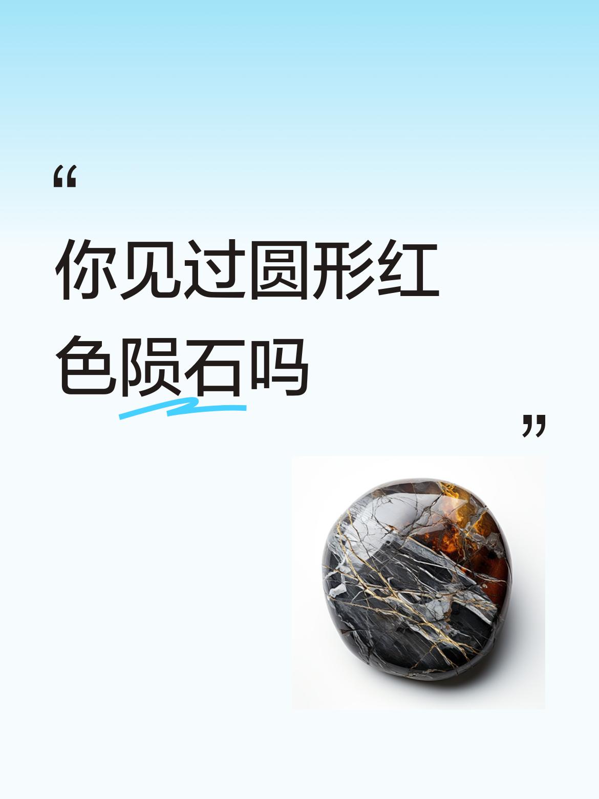 其实外太空星星繁多，其隐藏的各种宝见比地球要丰富千万倍，