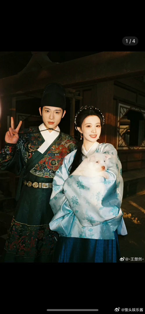 王楚然、辛云来明月录看着有cp感吗？ 