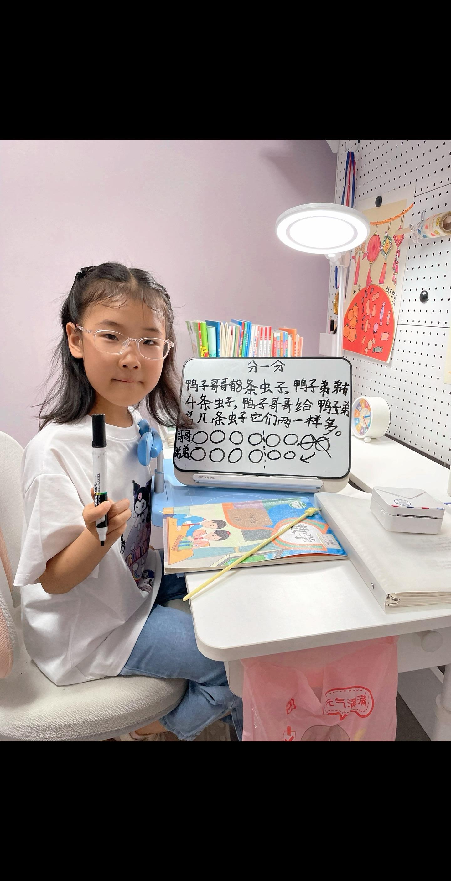 最喜欢当你的学生了，周末做小老师复习上一周的重点和错题，保持努力，一点点进步。