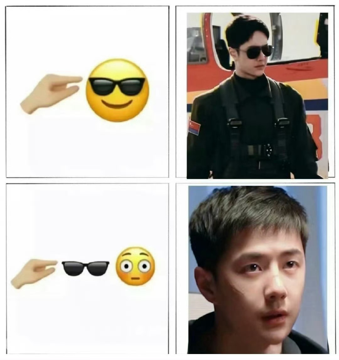哈哈哈哈哈哈哈哈哈[酷]😳 