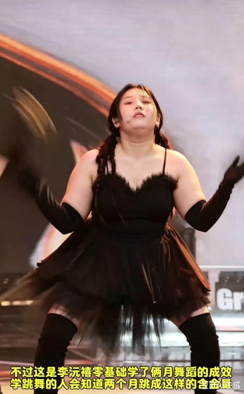 郑雅譞六女一 毋庸置疑啊李沅禧 💦🐷今天在哪游泳呢wonheeleewonh