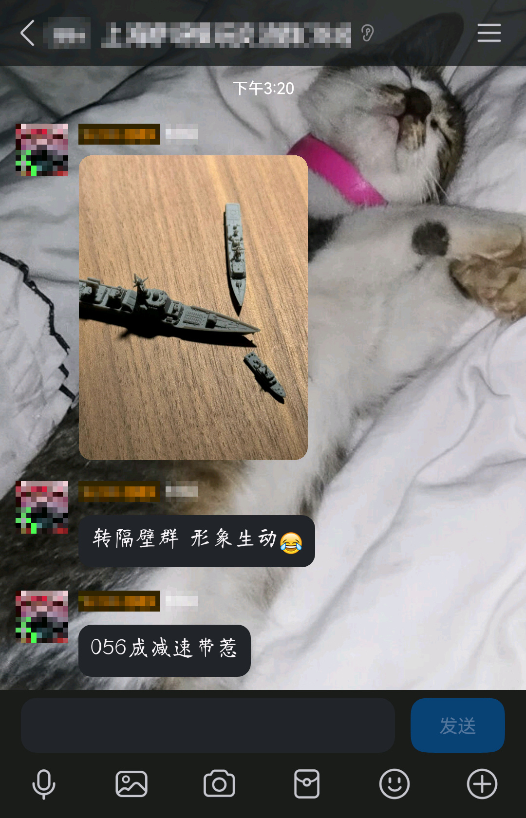 这。。。。。[黑线]图源网络烽火问鼎计划 ​​​