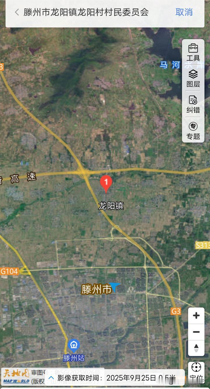 滕州市的善国路长又长，沥沥拉拉到龙阳。
 
龙阳村是滕州市龙阳镇政府驻地，地处龙