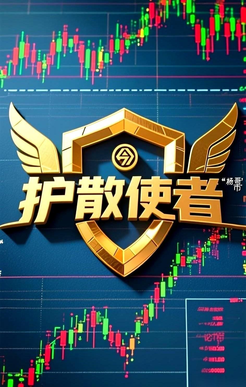 真的，有时候感觉自己像个神。
指尖轻轻一点，一个家庭一个月的饭钱就可能没了，也可