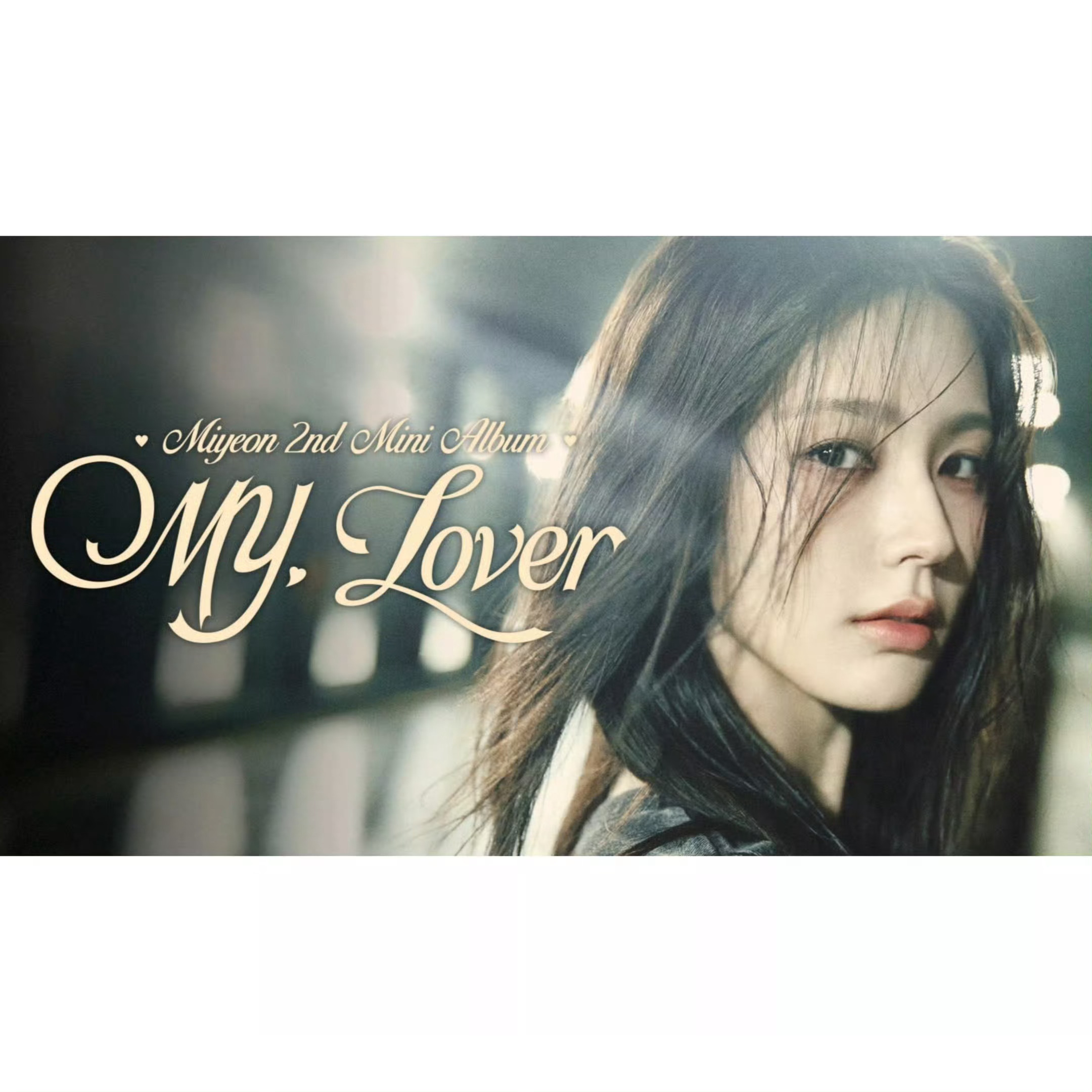 阳光，是前行的火，点亮我们前行的灯；阳光，是前行的灯，照亮我们前行的路，拥有阳光