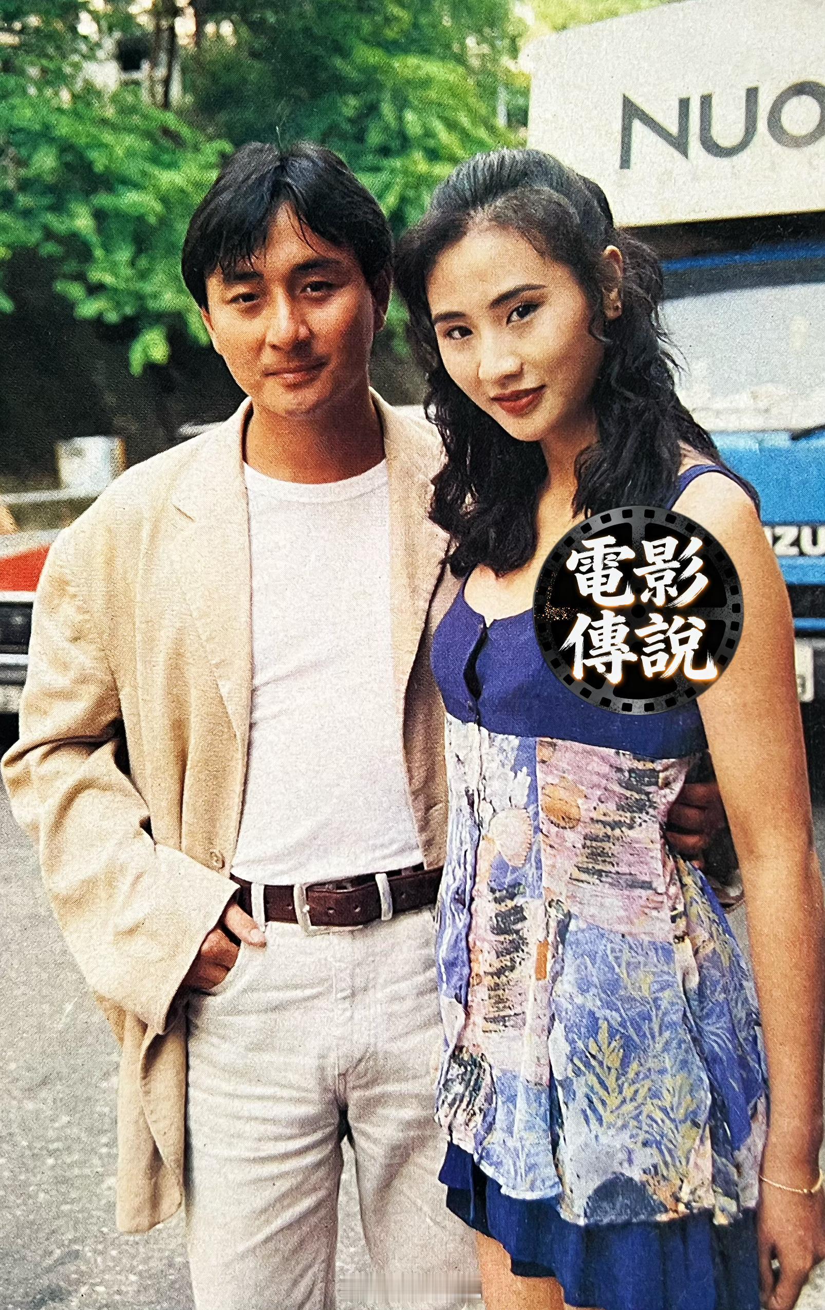 電影傳說扫描 1993年，男女主角吴岱融 和钟淑慧 在电影《孽杀》的片场。 