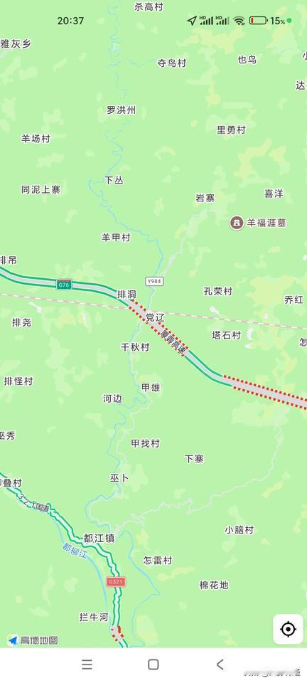 受持续强降雨诱发山体滑坡的影响，G76厦蓉高速水格至都匀段广西至贵州都匀方向K1