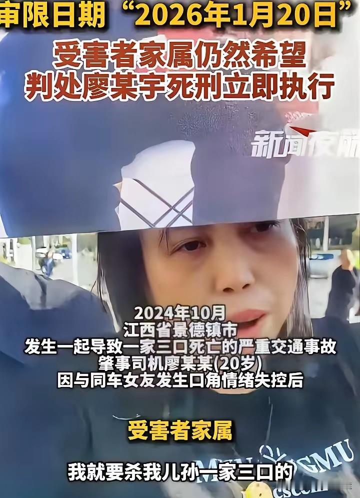 我预料到了案件会延期

也预料到了审理过程复杂

万万没想到第三次延期来得这么快