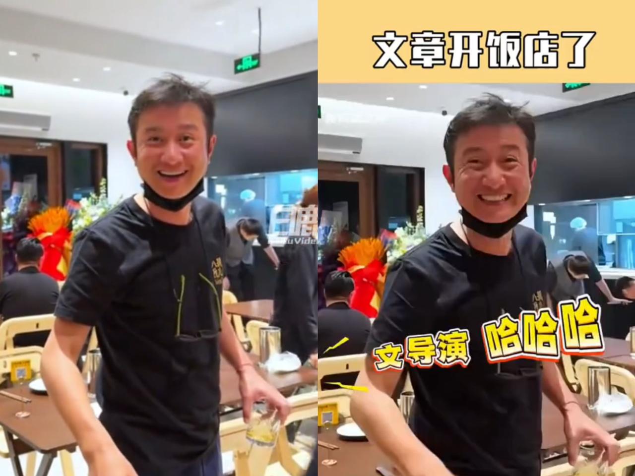 我问在上海的闺蜜，
文章开的“八号院儿”咋样。
闺蜜说

现在这店超火，饭点去晚