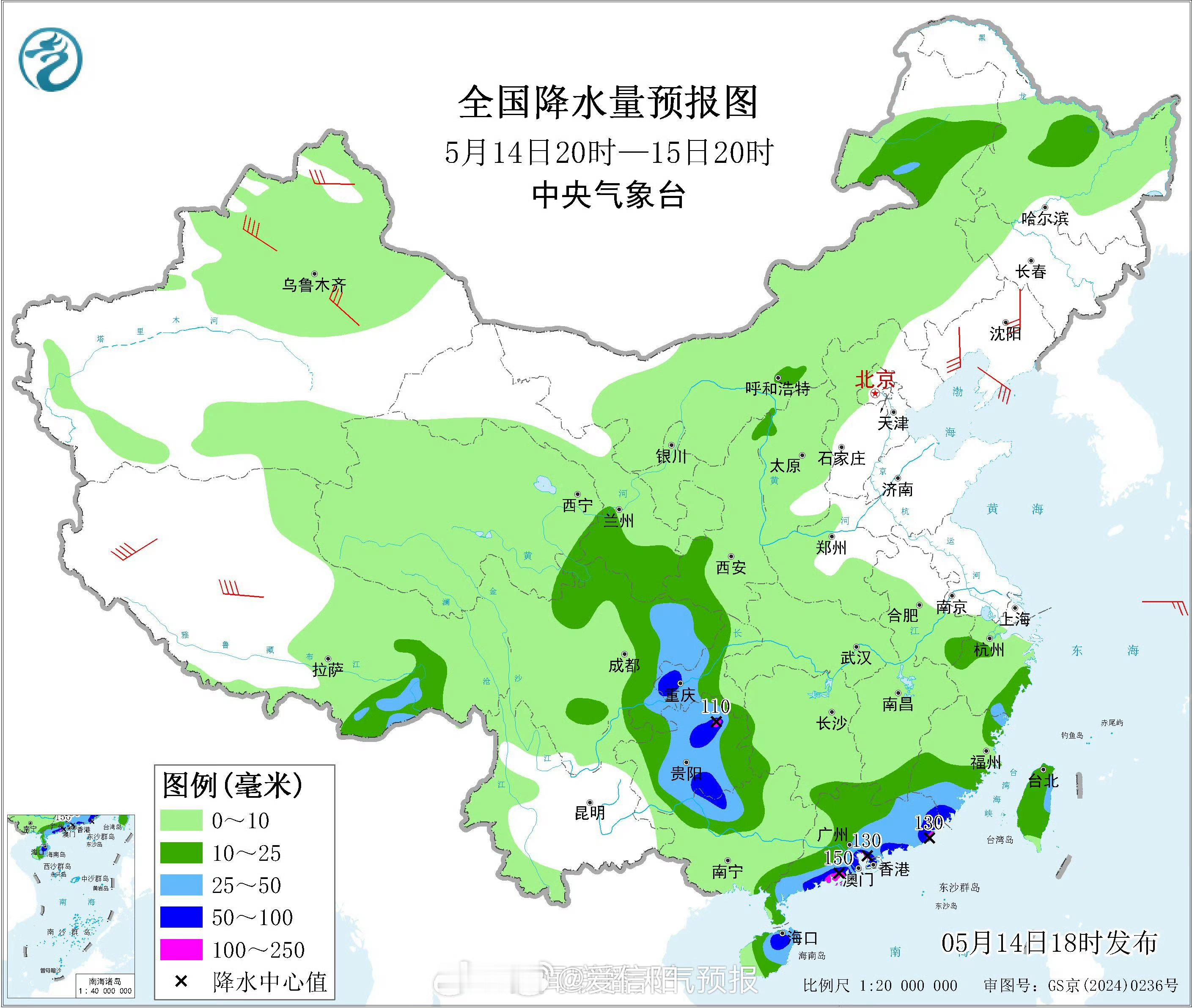 洒水车洗地式降雨即将上线 【贯穿南北的大范围降雨来了 】明天起至19日，我国中东