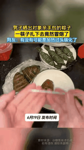 在端午节的时候，广东有一个男生收到了女朋友包的粽子，作为一个过来人，我可以告诉你