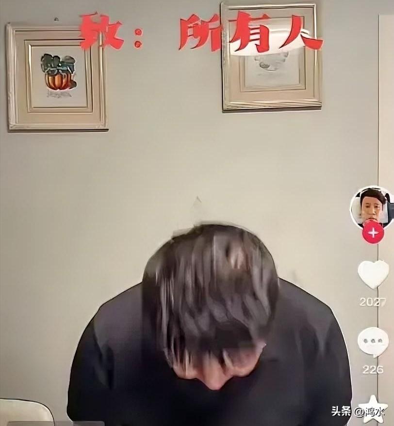 据媒体报道：3女带4孩“续面事件”面馆老板致歉称将永久闭店！此前招牌已被拆除。我