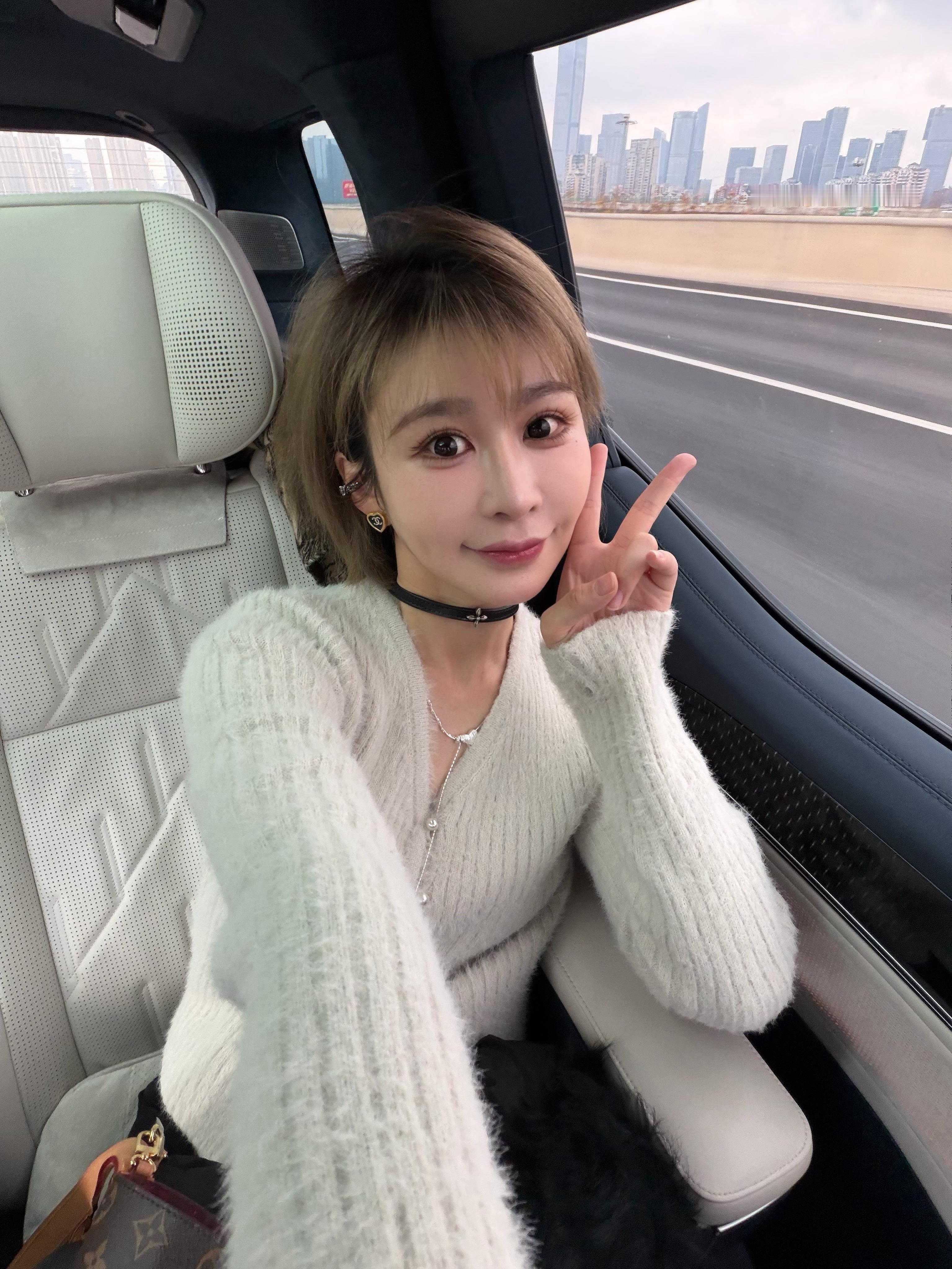 出门溜达啦今天在哪个城市呢 南京