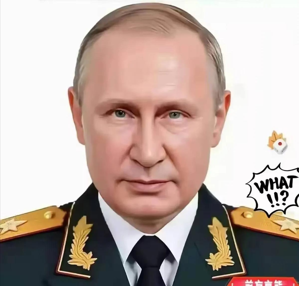 现在最让俄罗斯苦恼的，并不是乌克兰，也不是欧洲的那些国家，更不是美国，而是俄罗斯