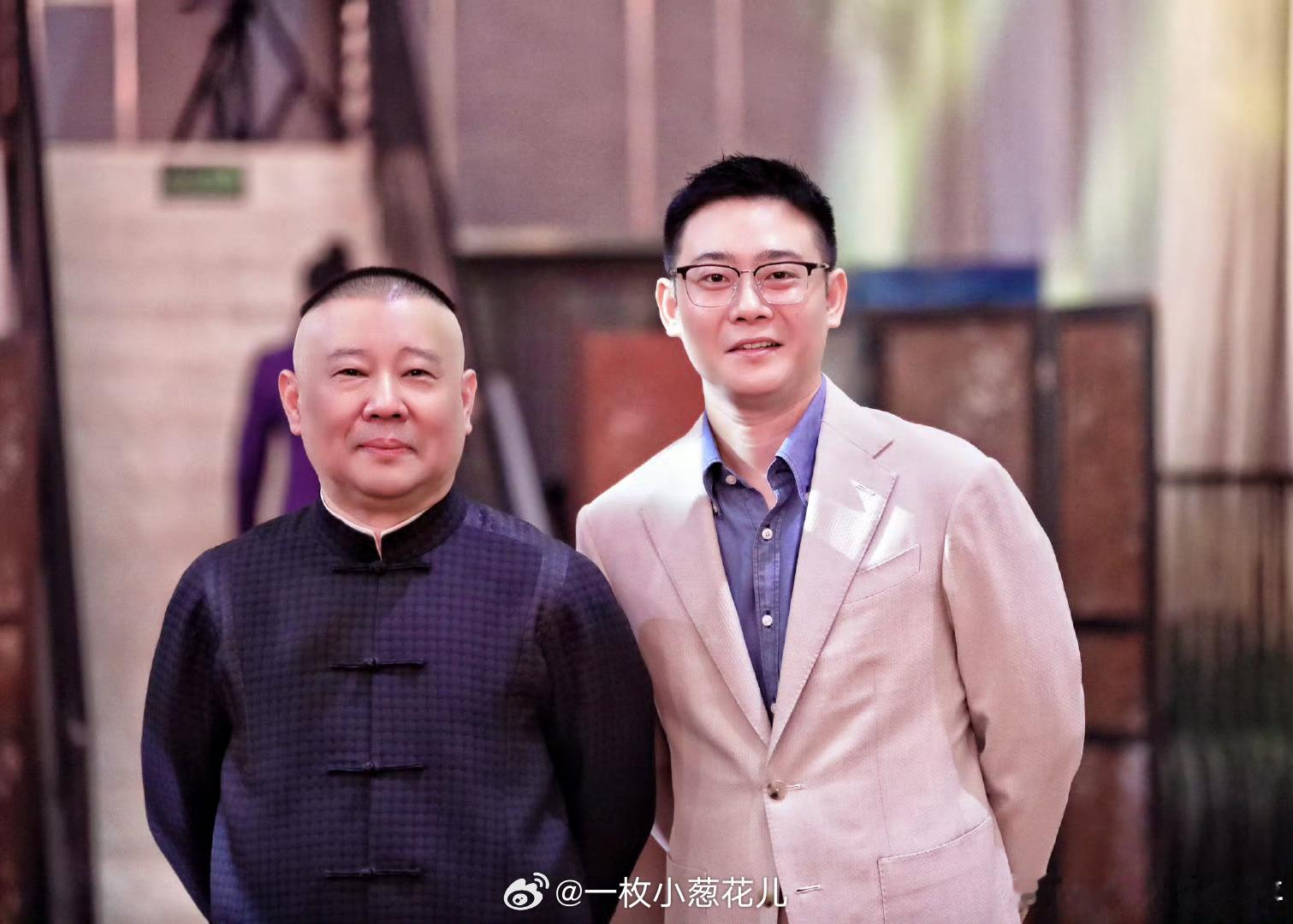 “口传是大智慧，心授是大德行”珍惜[给你小心心] ​​​