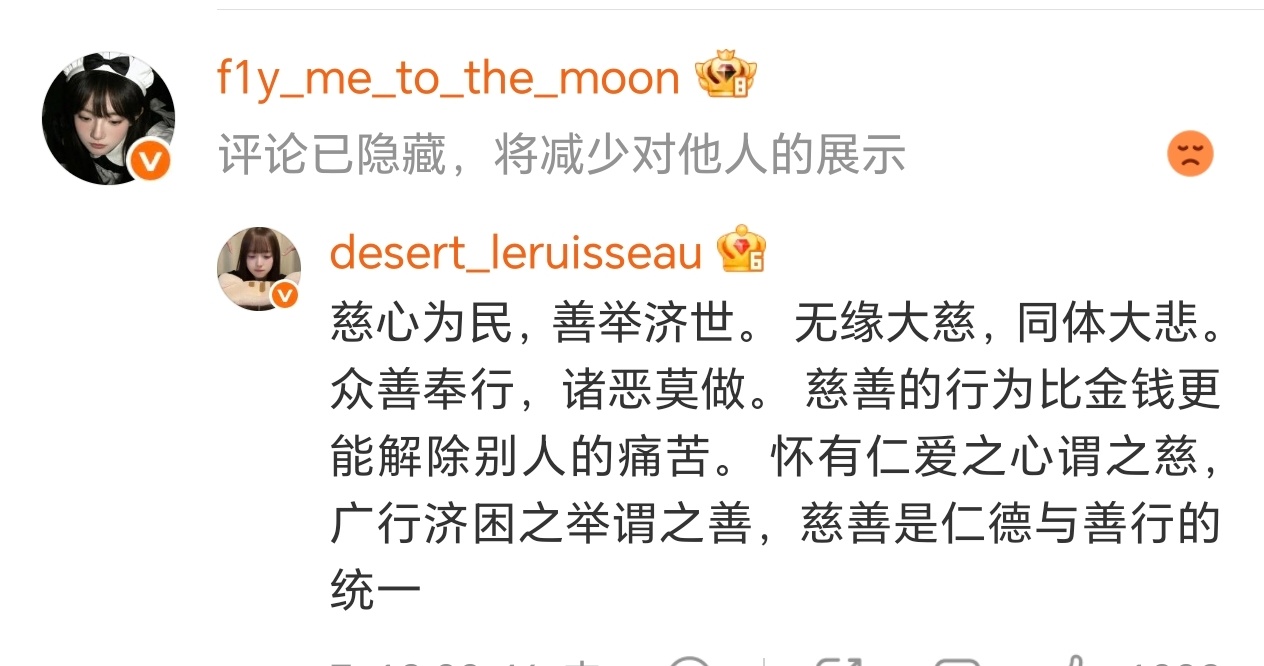 网页链接洗plq 大家优先选择“伤害未成年人” 已经🍊了一条前排了。大家换号t