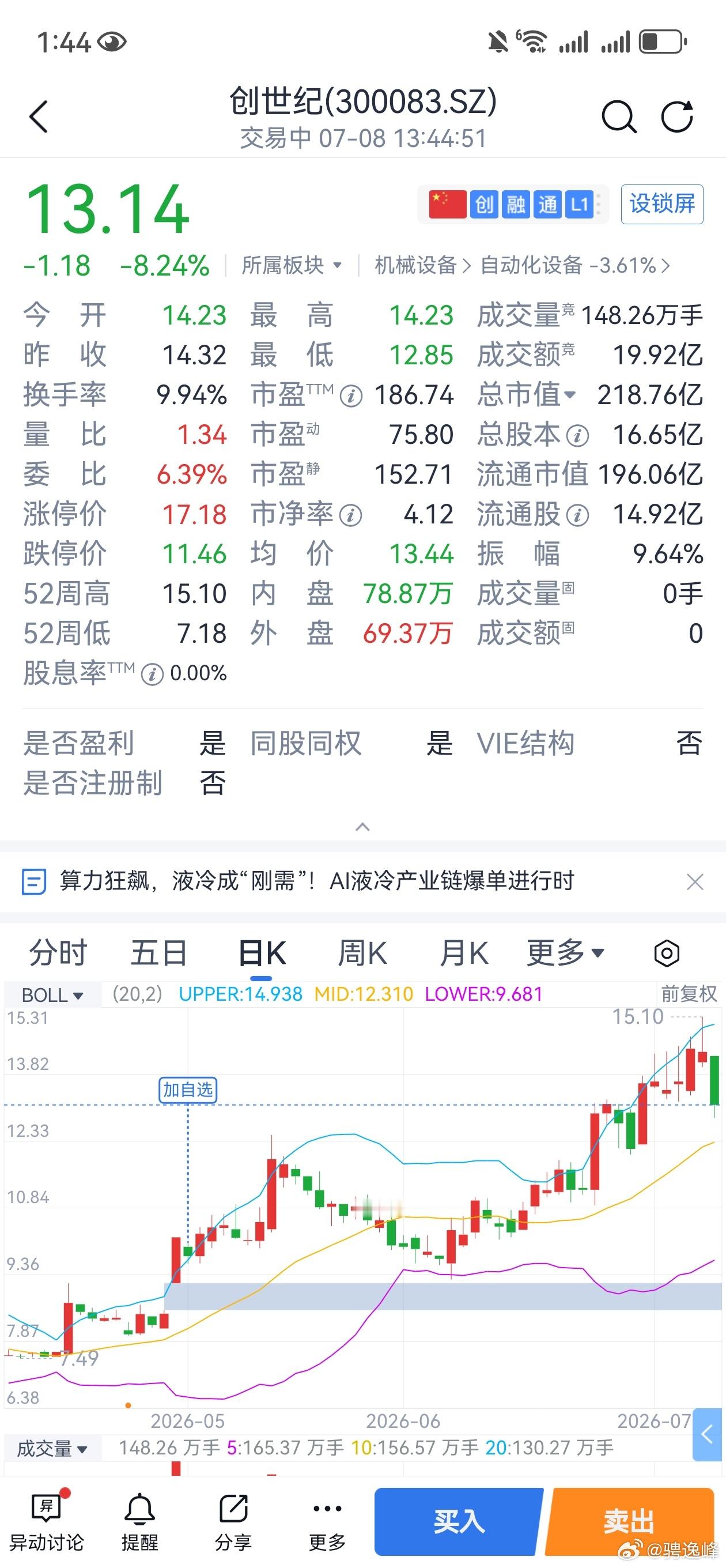 这个怎么样 
