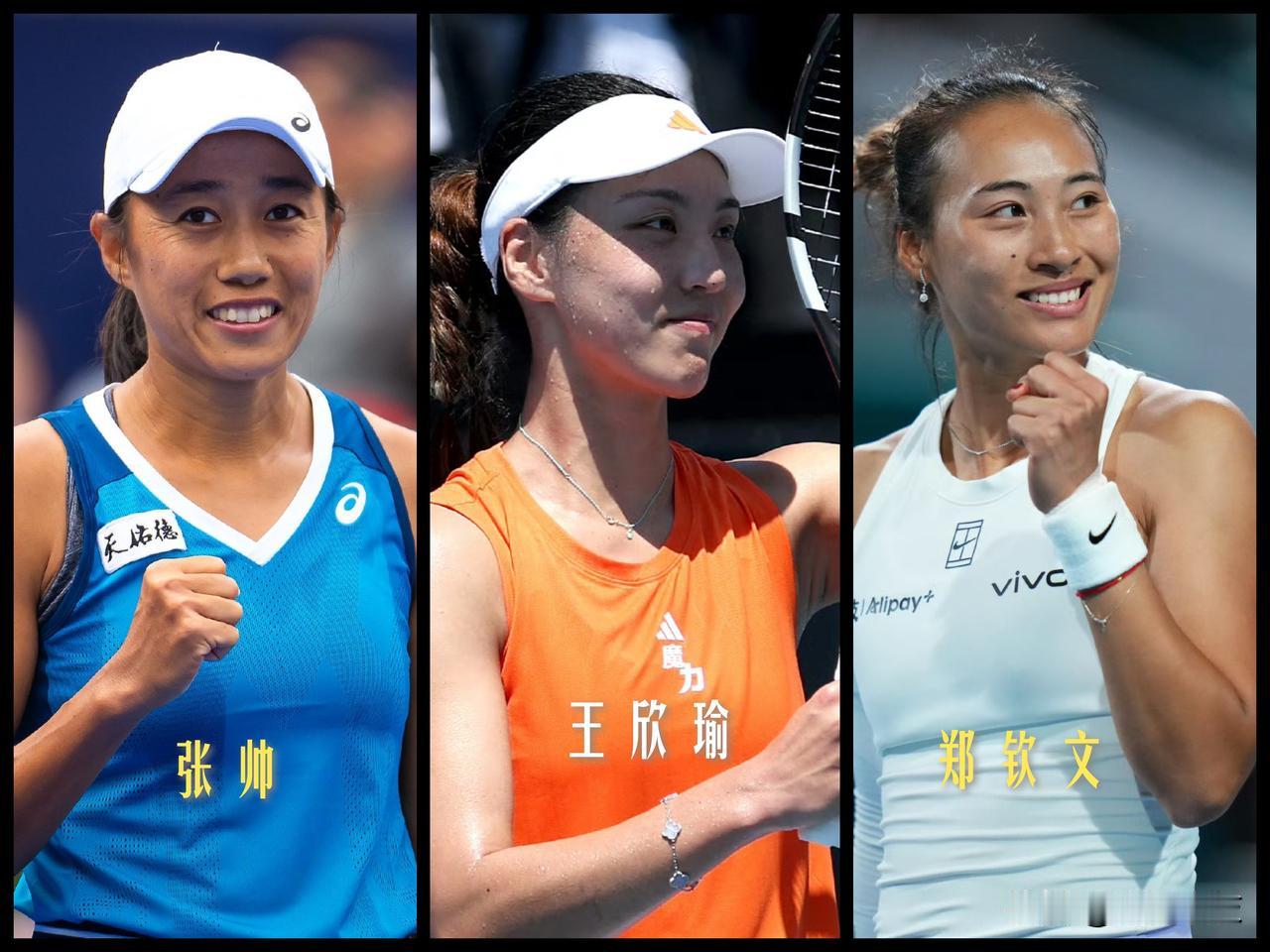 【马德里女单次轮！三朵金花有望全晋级！】

WTA马德里1000赛女单轮焦点战，