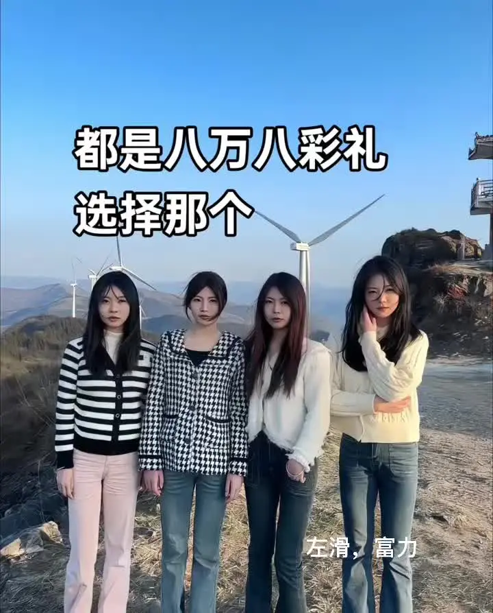 这样女孩子你会喜欢吗 娶媳妇就得娶这样的 清纯甜美 美女如云