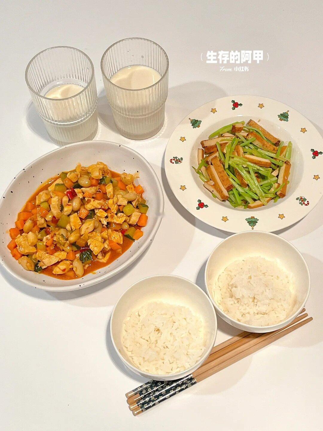 二人食👫🏻宫保鸡丁好吃到舔盘 超级下饭💯