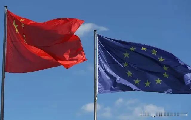 欧盟突袭征税！车厂急降薪，中方严正回应：此举难以接受！

近日，国际经贸舞台上突