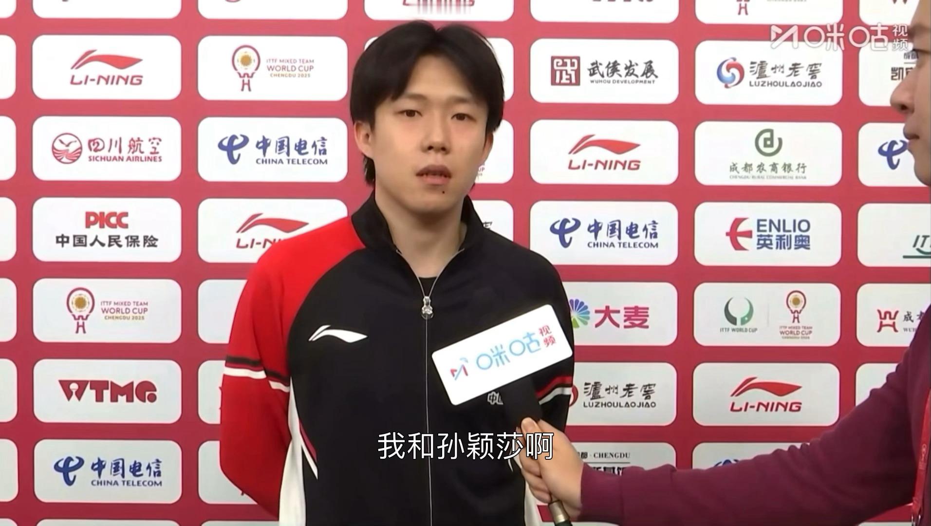 称呼是很微妙的🥴 