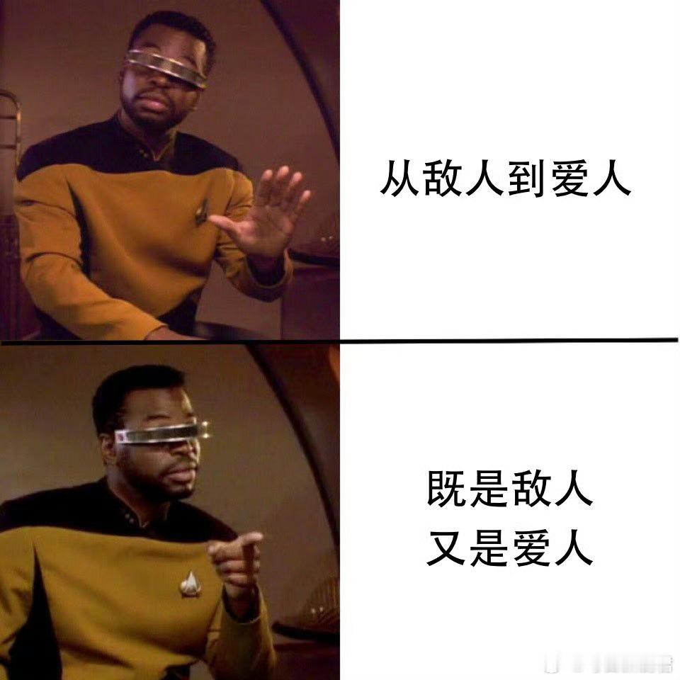 最嗑的一种cp类型[doge]  