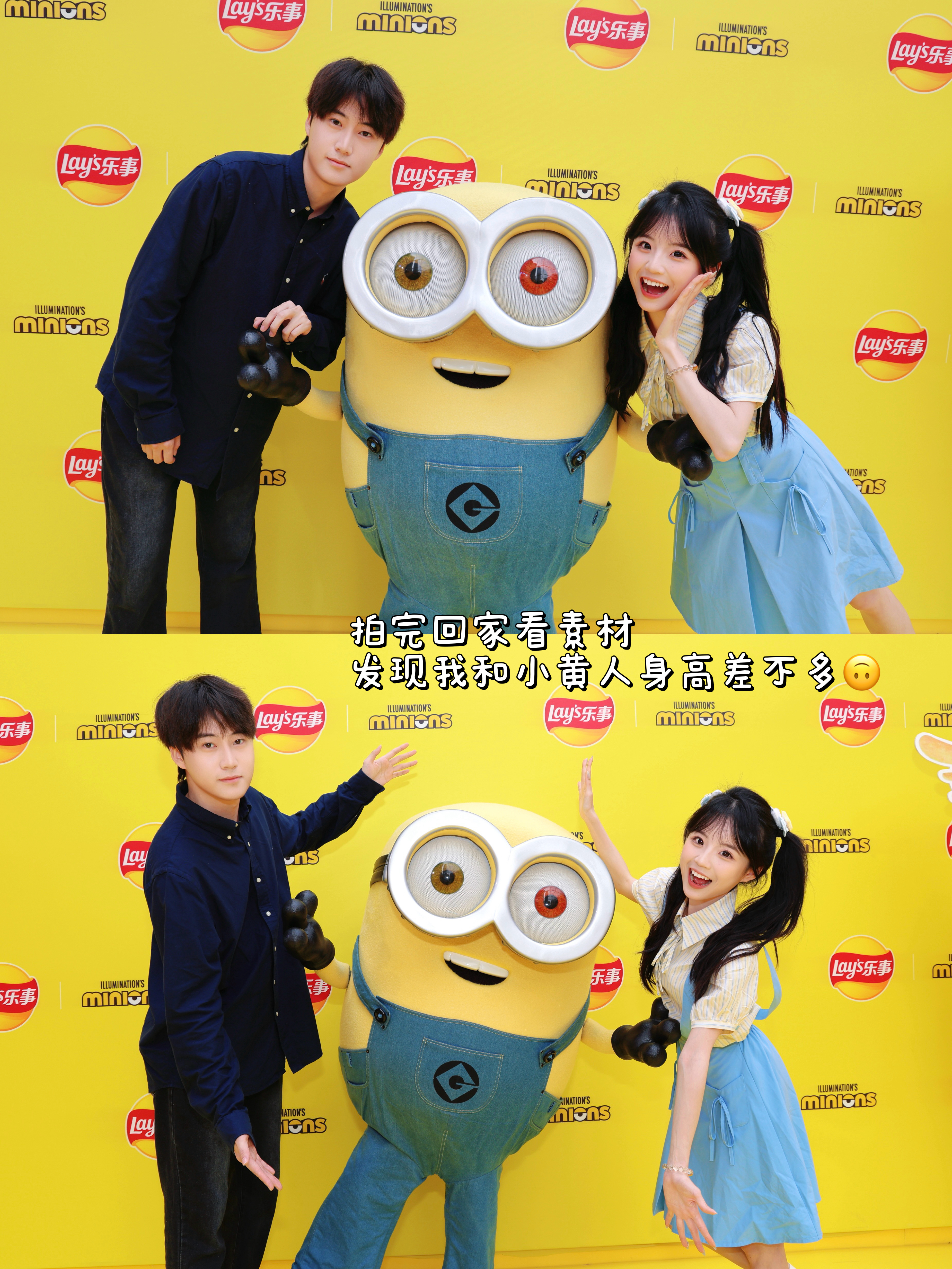 冷空气夹杂着幸福向我涌来🫶🏻深圳今天真的是满满冬日感了 很冷很冷但是好幸福 