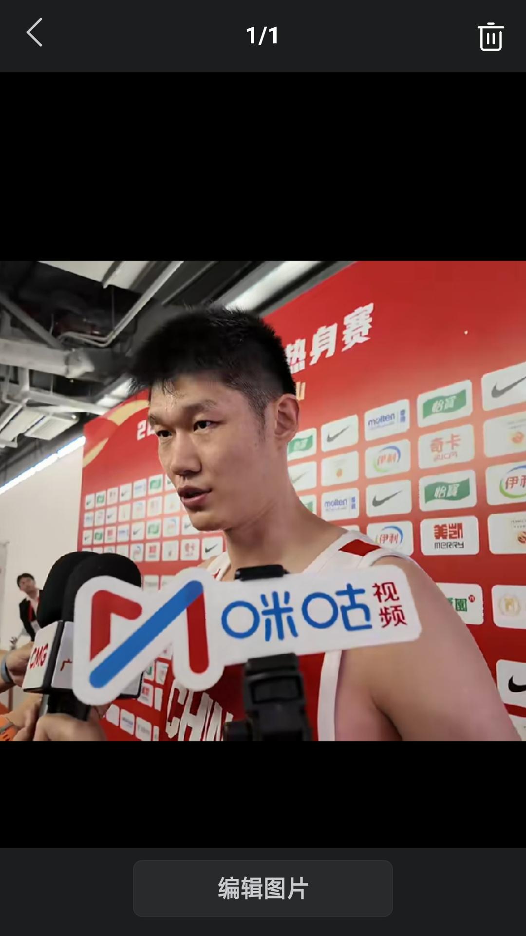 昨晚中国男篮在广东佛山与新西兰队进行最后一场热身赛，最终以七分之差惜败对手。赛后