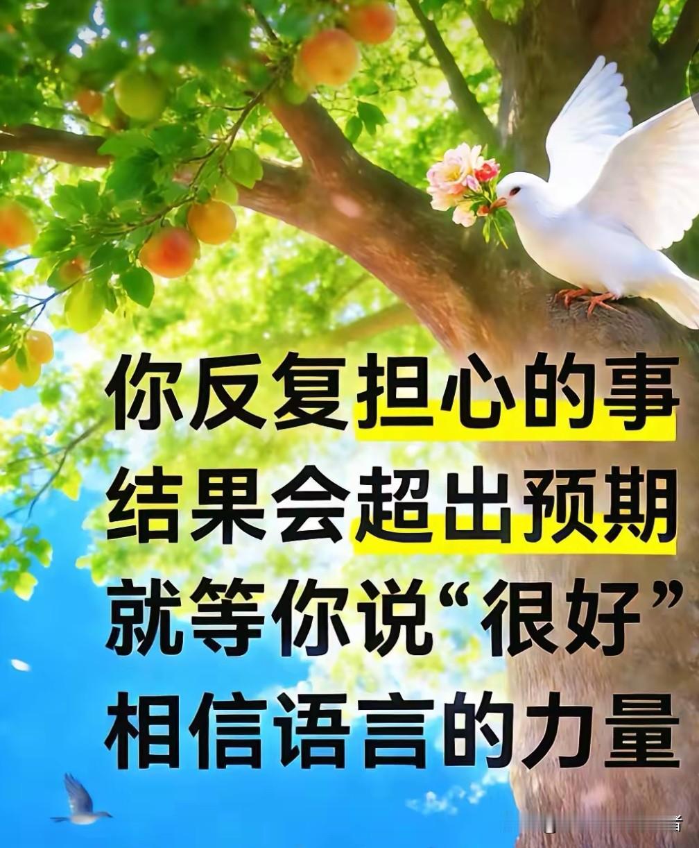 2026年农家院子里面的新花样，人面桃花相映红。人面不知何处去，人面桃花度假山庄