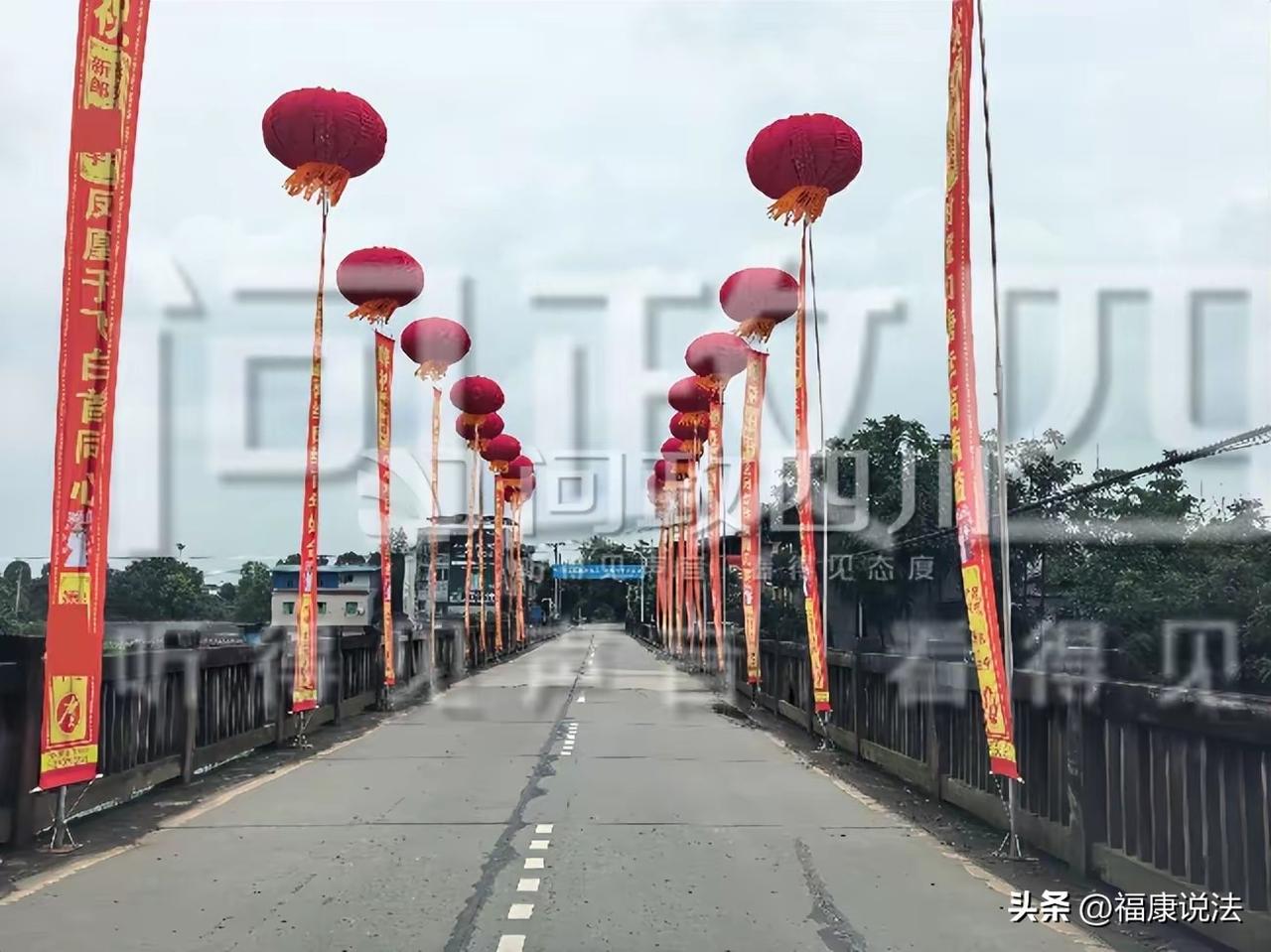 “真是胡闹！”！四川泸县，村民办婚礼，为固定婚庆空飘气球，竟在水库大坝公路钻孔，