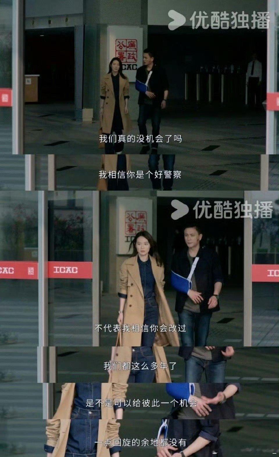 黄宗泽新剧无妻徒刑黄宗泽的"追妻宇宙"又上新番了！从蜜月失踪到离婚修罗场，这位帅