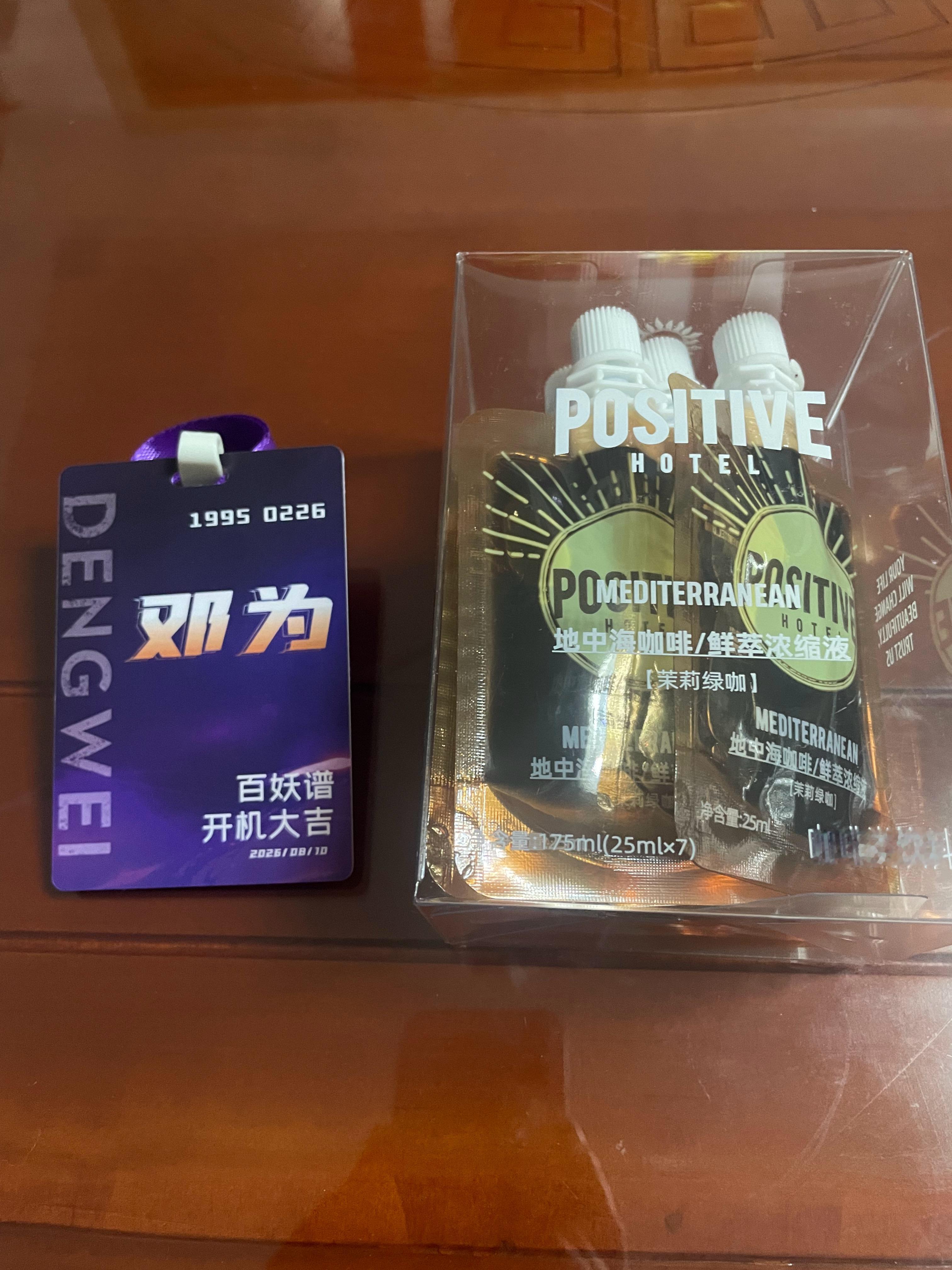 💎【钻石D平台】——活动通知📣📣📣第5️⃣0️⃣场   接🐉有礼🎁活