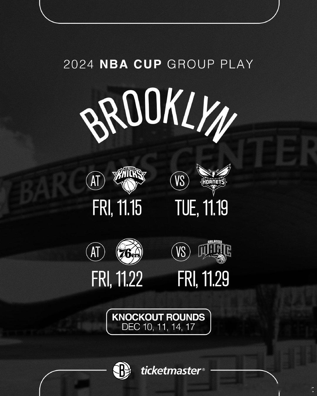 NBA杯正式回归，我网小组赛赛程如下🏆◾️北京时间11月16日客场对阵尼克斯◾