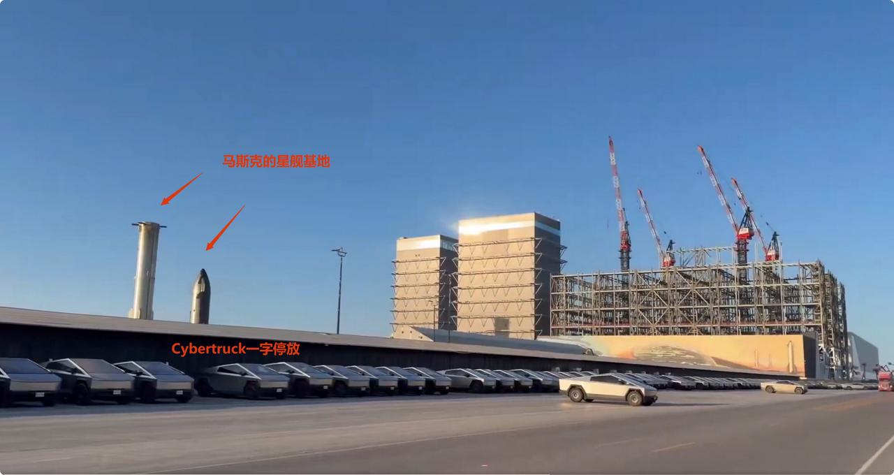 Cybertruck停在星舰基地就是很搭！感觉很科幻！