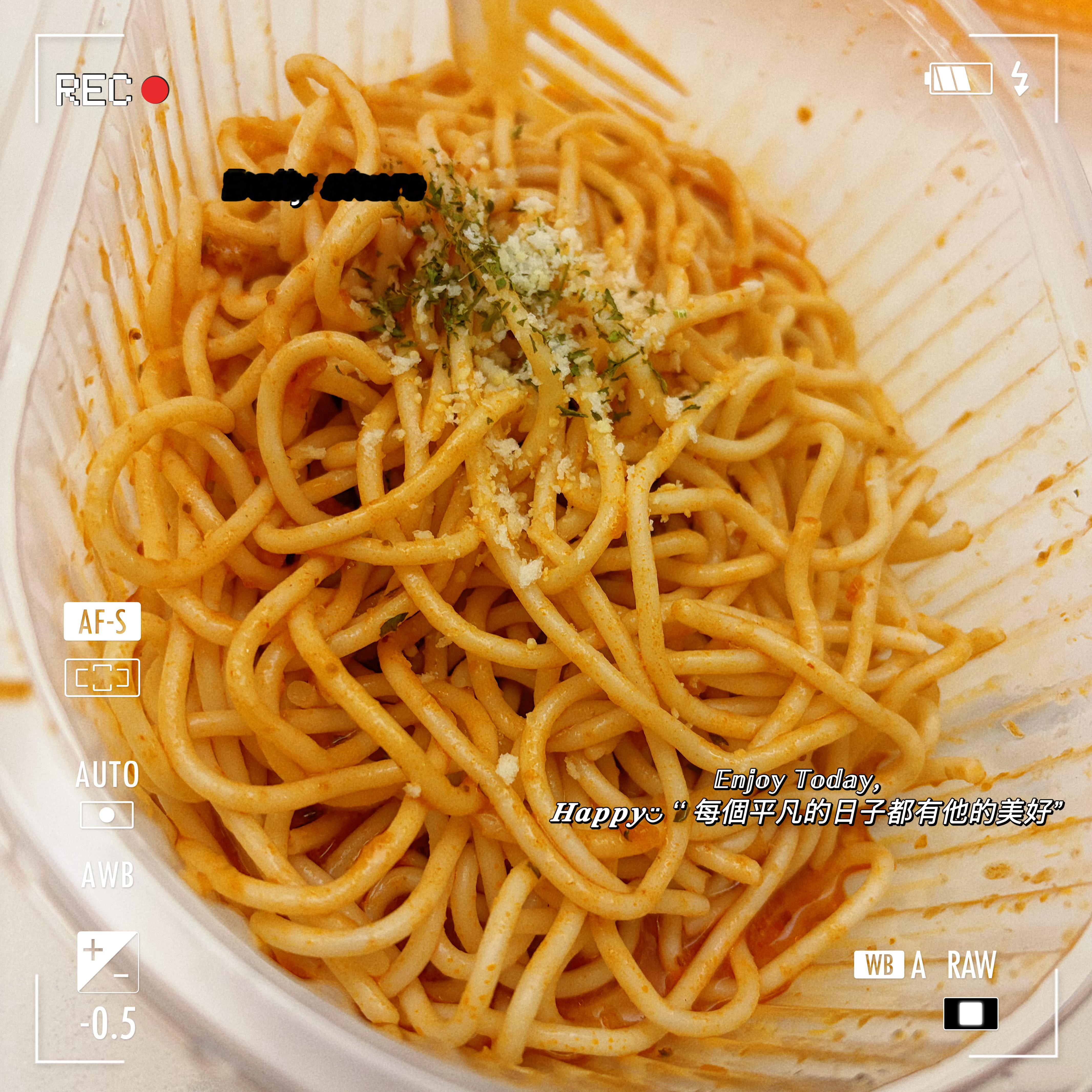 能看出这是像泡面一样的袋装意大利面吗🍝其实挺好吃的，方便携带～ 
