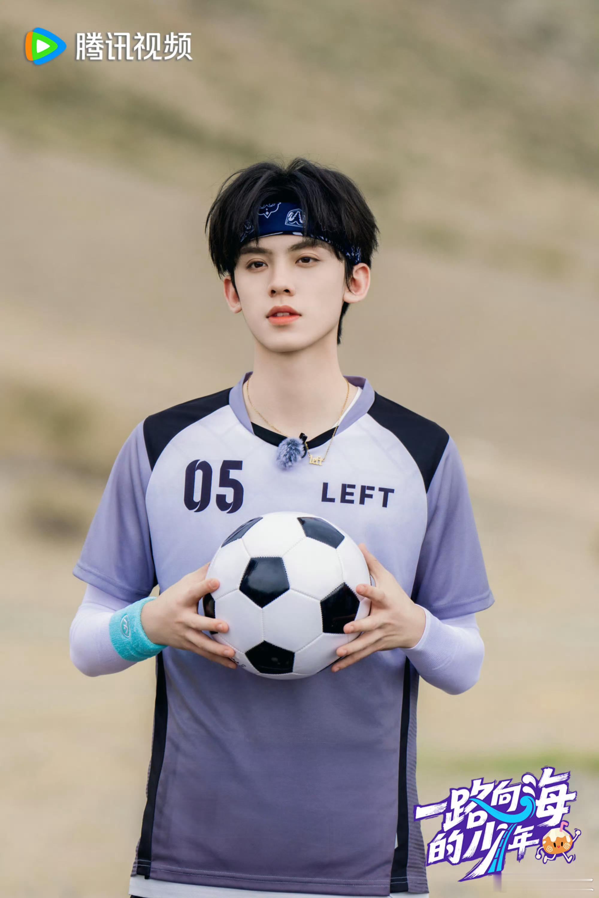 一路向海的少年 📷定格EP05在独山子大峡谷的热血瞬间✨用汗水诠释拼搏姿态，用