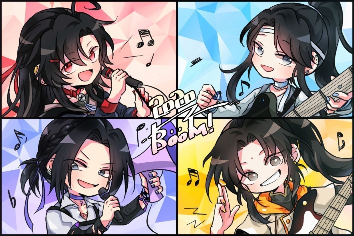 魔道团出道[允悲]#夏日次元盛典# ​​​
