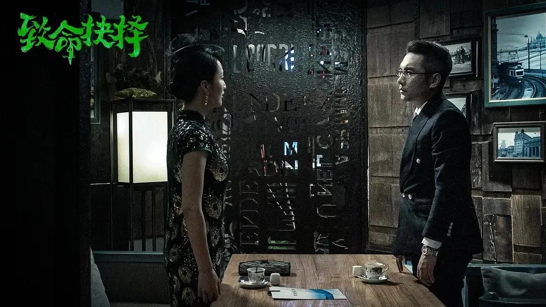 旗袍女尸还魂夜，更多的惊悚场面纷至沓来：无人房间脚步声，地下车库现人头，床下爬出