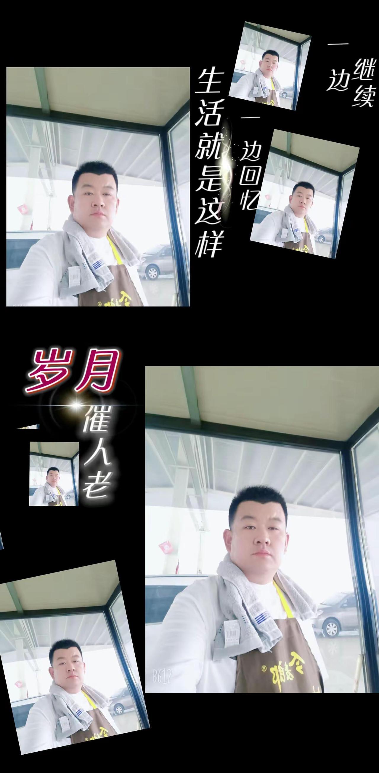 不忘初心砥砺前行