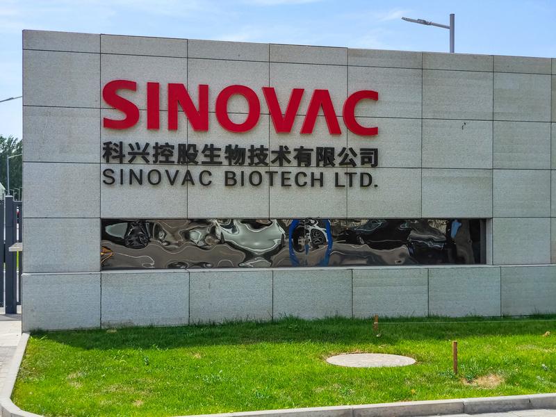 从全球抗疫功臣到纳斯达克退市：科兴的陨落，始于一场十年内斗

2025年11月，