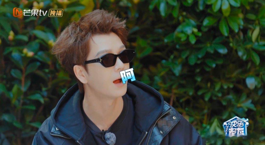 头一次见被骂都这么开心快乐老友记快乐老友有风季这互动太真实