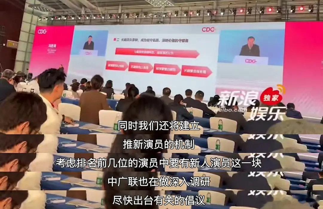 颤抖吧 真太子太女来了 