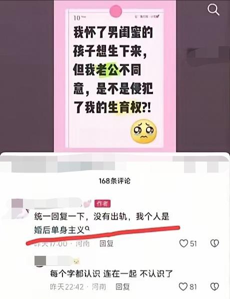 忒牛逼了，非常佩服。[赞]