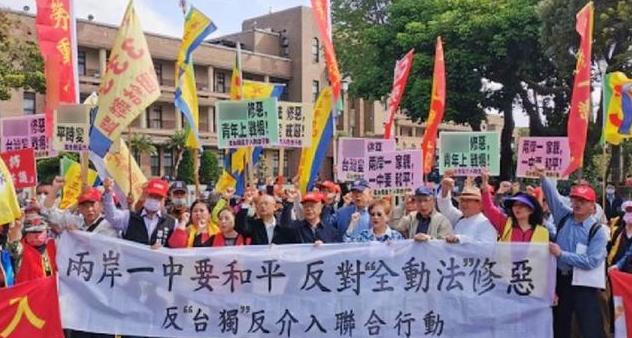 如果台湾岛内真有很多人不支持统一，大陆该怎么办？这个问题这几年总被拿出来反复说，