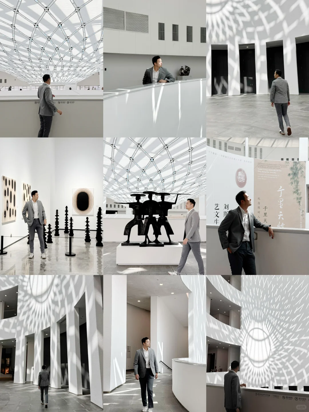 看展｜广州艺术博物院，机位先存为敬！