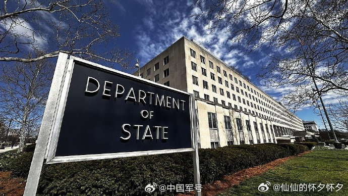 【美国政府再次敦促公民立即离开伊朗】美东时间1月13日，美国国务院通过“虚拟驻伊