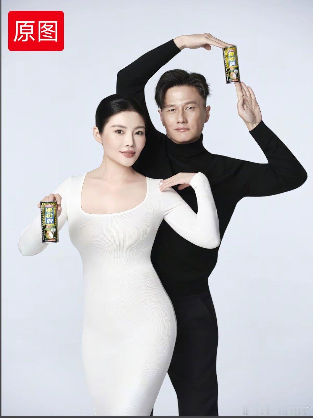 徐冬冬尹子维发了合照，评论区网友按照各自家乡的风格给他俩P图，太有爱了 