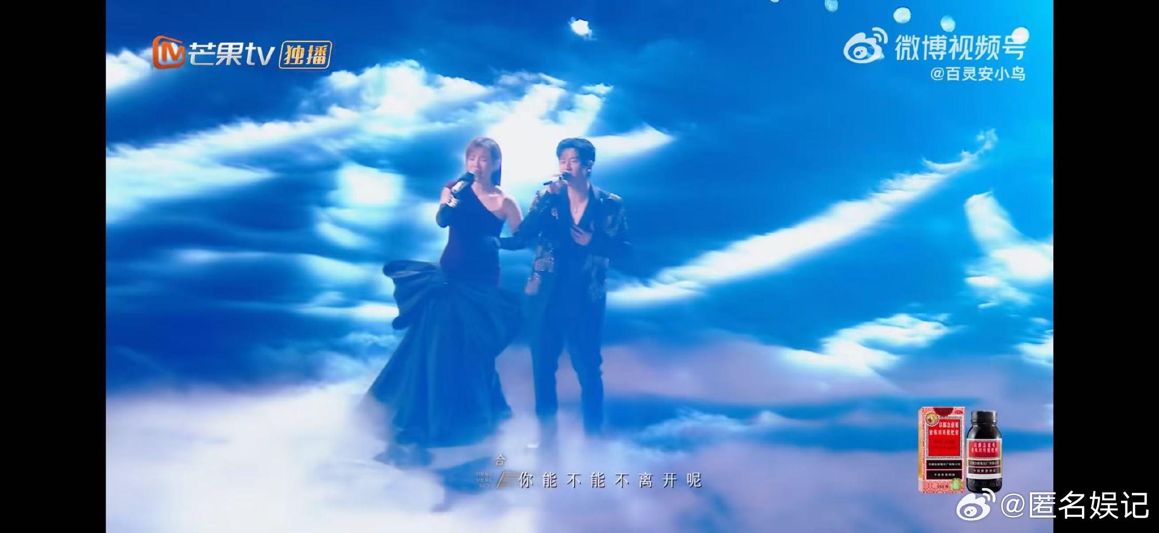 声生不息没让我耳朵受罪过 声生不息汪苏泷的加入让声生不息这季更加有看点，他的歌声